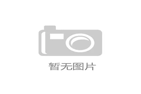 南特0-0闷平马赛，双方均无建树互交白卷