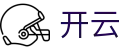 开云 - 开云app下载入口